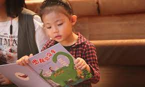chinese publishers to donate children s