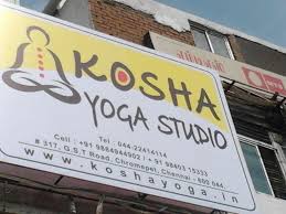 kosha yoga studio in pallavaram chennai