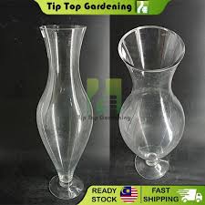 Extra Large Glass Vase 8041 Container
