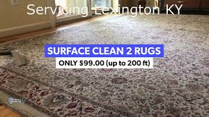 rug cleaning lexington ky oriental