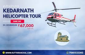 kedarnath helicopter tour from dehradun