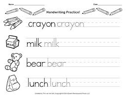 Printable Handwriting Paper Collection Of Practice Worksheet Free