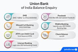 union bank of india account balance