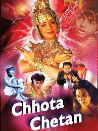 Chhota Chetan (1998) - IMDb