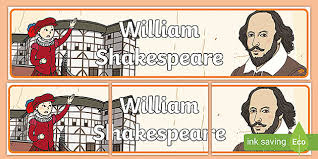 william shakespeare display banner
