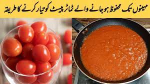 tomato paste recipe homemade tomato
