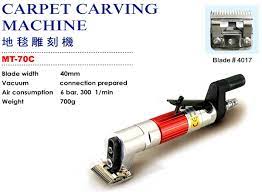carpet carving machine mt 70c meta
