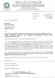 Memohon penajaan bagi (acara yang ingin diadakan). Contoh Surat Memohon Sumbangan Derma Pembangunan Surau Alfirdaus Taman Garing Utama Rawang Selangor Pdf Document