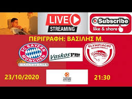 1:38 novasports.gr 550 060 просмотров. Mpagern Monaxoy Olympiakos Live Streaming Bayern Munich Olympiacos Piraeus Euroleague 23 10 2020 Youtube