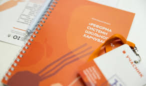 Модернізація харчоблоків та нове меню: в Україні відбувся перший  регіональний форум про реформу шкільного харчування – Новини Полтавщини