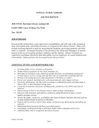 Resume Cover Letter Librarian Library Job Resumes Madrat Co
