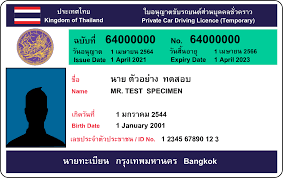 Führerschein in Thailand - Driving licence in Thailand - qaz.wiki