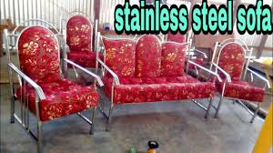 how to make stainless steel sofa