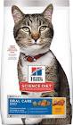 Science Diet Oral Care Adult Cat Food - Chicken 15lb Hills
