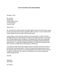 recommendation letter for lab