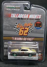 Made the chevelle from talladega nights: 1969 69 Chevrolet Chevy Chevelle Raw From Talladega Nights Movie Green Machine Chase Maui Fest Fundraiser Greenlight Hollywood Series 8 1 64 Scale Diecast Collectables Corner