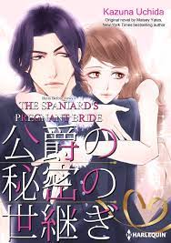 The spaniards pregnant bride manga