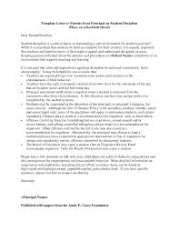Behavior Letter To Parents From Teacher Template Collection Letter
