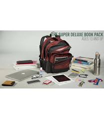Deluxe backpack for $18 shipped :: Super Deluxe Book Pack