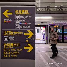 taipei taoyuan airport guide taipei