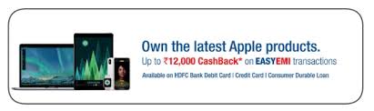 12 000 as cashback on apple iphones