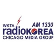 live chicago radio korea 1 5k