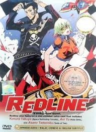 Maybe you would like to learn more about one of these? Redline Dvd Complete Anime Movie Ntsc All Region Box Set 9555488204590 Ebay