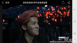 160410 The 4th Vchart Awards Luhan Reaction When He Saw The