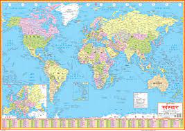 world map political pdf