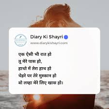 sad shayari images hindi photos hd