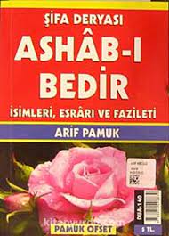 Şifa Deryası Ashab-ı Bedir & İsimleri, Esrarı ve Fazileti (Dua-140) - Arif  Pamuk | kit