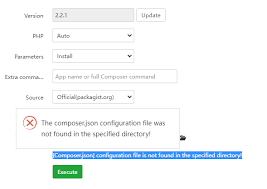 composer json configuration file is