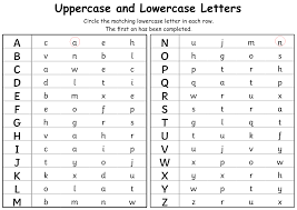 alphabet matching worksheets 10 free