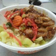 calories in yoshinoya en bowl