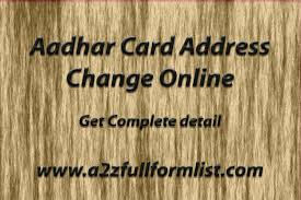On the uidai website you will be able to find information and the due updates on the current situation of your aadhar. Aadhar Card Address Change Online Uidai Help