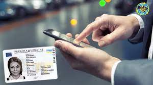 МВС України - 🆕 Наприкінці лютого нас чекає важлива новація від Державна  міграційна служба України⤵️ Дія анонсувала ID-картку та закордонний паспорт  у смартфоні! Це ще один вагомий аргумент мати паспорт-картку, чи не