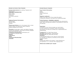 star Resume Examples