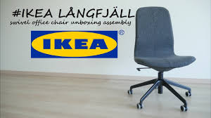 Кресло икеа на колесиках снилле красное. Ikea Swivel Office Chair Unboxing Assembly And First Look Youtube