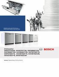 How to find your dishwasher. Bosch Shpm78z52n Shxm78z52n Shpm78z54n Shxm78z54n Shpm88z75n Shem78z55n Dishwasher Shvm78z53n Shxm78z55n Shxm78z56n User Manual Manualzz