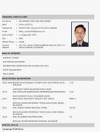 Bila sudah siap maka bolehlah anda bawa resume ini semasa temuduga. 21 October 2015 Karyaku Faeez