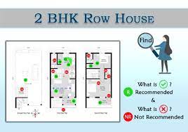 Plan Ysis Of 2 Bhk Row House 180