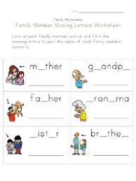 Word families are the first lesson in reading independently. Family Worksheets For Kids All Kids Network