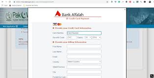 To apply for credit card ,contact with the respective banks helplines or apply online on the banks sites, normally credit cards are being offered with some terms and conditions to the salaried and business men's. Ultimate Guide To Getting A Pakistan E Visa Monkey Rock World