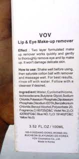 vov lip and eye makeup remover review