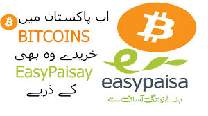 Companies like paxful and a few other ewallets should be able to accept easypaisa, which users in pakistan can use to buy or trade bitcoins online. How To Buy Bitcoins With Easypaisa In Pakistan Step By Step Guide Ezacademy Youtube