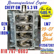 gm chevy 5 3l gen 3 lm7 engine short