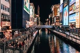 It is made up of 4 shopping streets on either side. Osaka Die Wichtigsten Sehenswurdigkeiten Unsere Highlights Und Tipps Sommertage