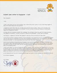 Send your cv to a specialist technology consultant or if you are looking to hire a developer tell us your hiring needs. Cna I Quit Says Singa The Lion Who Has Been Singapore S Courtesy Mascot For Over 30 Years Read His Resignation Letter Below Our Story Here Http Cna Asia 19qyrdx Facebook