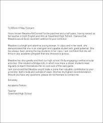 Academic Reference Letter Template Naomijorge Co