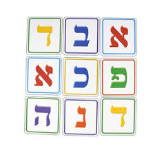 Expert advice from the new york times puzzle master. Aleph Bet Hebrew Memory Match Cards Game 64 Extra Thick Durable Card Sunnytoysngifts Com